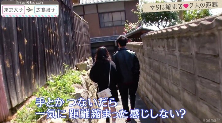 告白前夜、2人の女子が涙…波乱の展開が待ち受ける『恋ステ』広島編 第9話