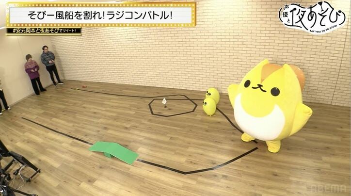 プライベートエピソード満載！安元洋貴＆岡本信彦が“ポイナ”声優を語る『声優と夜あそび』