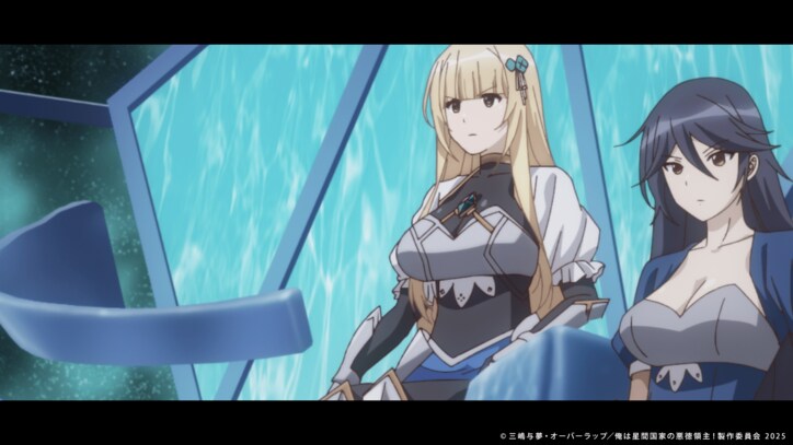 [Photos/Images] Training Begins for Operating Giant Robots…Anime "I'm the Evil Lord of an Intergalactic Empire!" Episode 3 Synopsis & Sneak Peek Released 9th