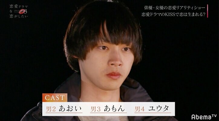 「ほかの人を蹴落としてでも出たい」あもんが見せた役者魂に、渡辺直美ら感動 『ドラ恋』act.7