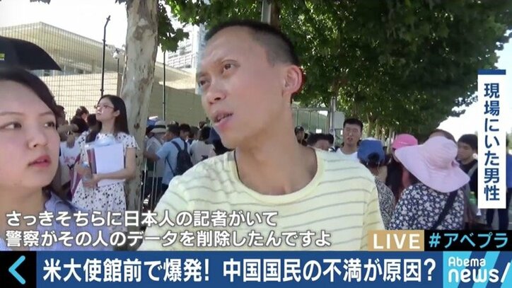 相次ぐ抗議行動、不安材料は党内にも？習近平主席の独裁体制に陰りか