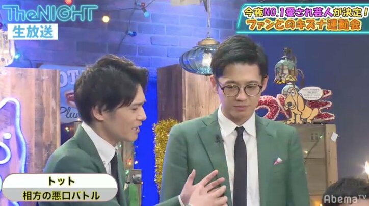 マヂカルラブリー野田クリスタルが相方・村上をガチディスり「ツイッターもしょうもねえ、フォロワーも少ねえ」