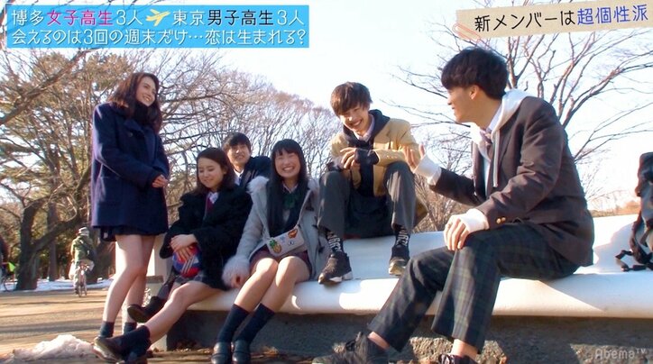 男子高生×女子高がドキドキ混浴　ゆいP「何見させられてるんだよ！（笑）」