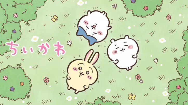 [Photos/Images] « Usagi est vraiment un cas à part », « L'animation est sublime » : Le clip de « Magical Chiikawa » dévoilé ! Les fans en émoi devant les personnages en mode magical girl. 1st