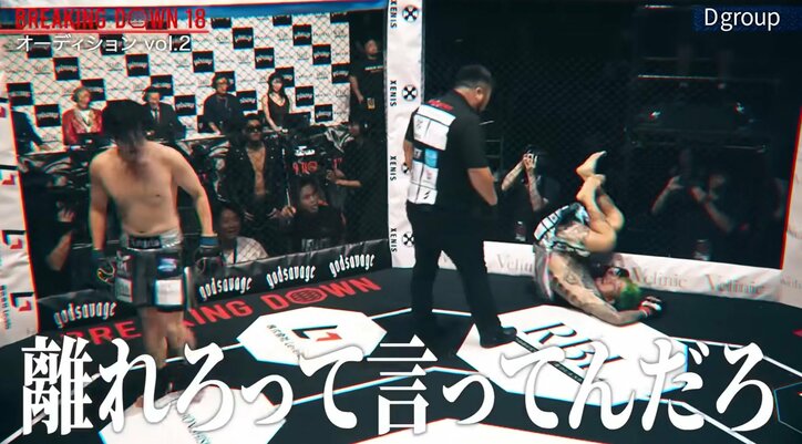 【写真・画像】　1枚目