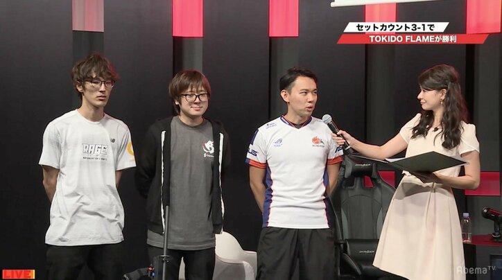 トキドフレイム、最終戦で意地/ストVオールスターリーグ