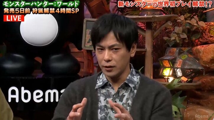 次長課長 井上 モンハン生放送でまばたきせずにガチプレイ 居酒屋のレタスぐらい斬った その他 Abema Times