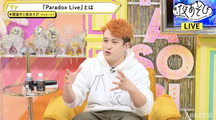 畠中祐「バチバチに意識しています」…関智一＆畠中＆バトリ勝悟のカラオケバトル勃発