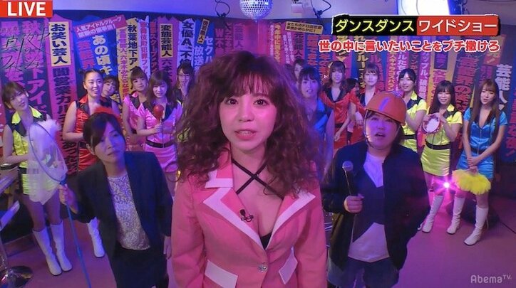 若手俳優との「手つなぎ写真」をフライデーされた吉澤友貴、真偽は！？