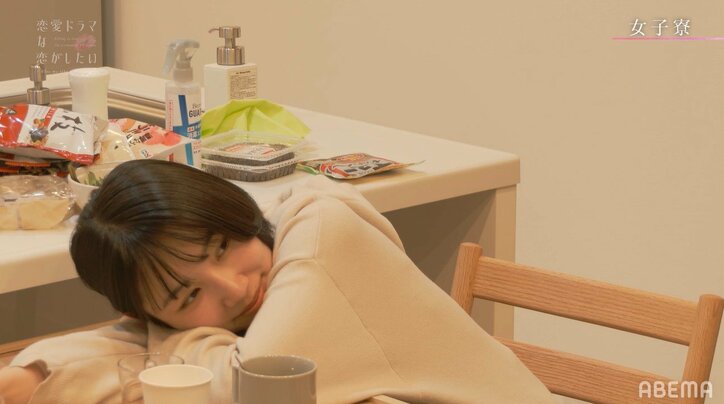 GENE小森隼、推しの朝ドラ女優のキスシーンにニヤケおさえられず「好きです…！」