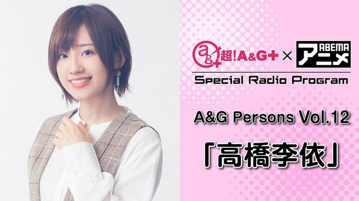 アニメ とある科学の超電磁砲t 第3話 上条当麻 声優 阿部敦 の登場に視聴者興奮 ニュース Abema Times