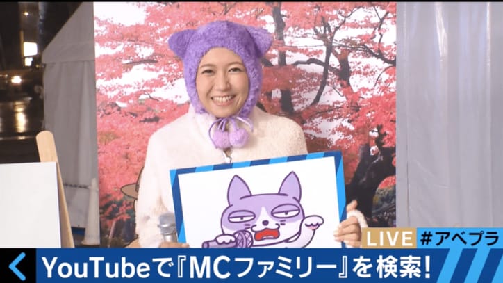 【美人気象予報士まとめ】セクシーでかわいすぎるコスプレ4バージョン披露