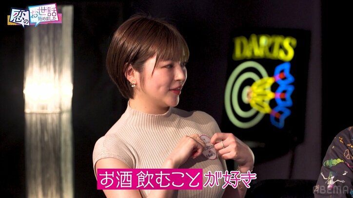 罰ゲームでGカップの胸を超密着! TikTok人気のグラドル、合コン男性全員から告白される無双状態に