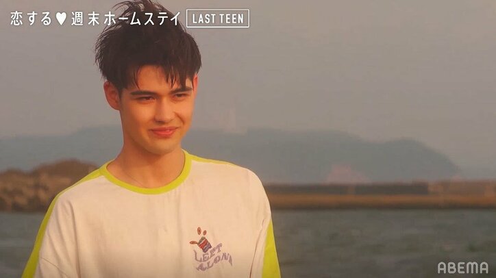 せーか、幼馴染・しょあに告白せず旅が終了…切なすぎるその理由とは『恋ステ LAST TEEN』＃3