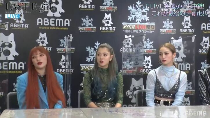 「E-girlsありがとう！」「11人は永遠」ラストライブを終えたE-girlsの最後の生放送にコメントが殺到！