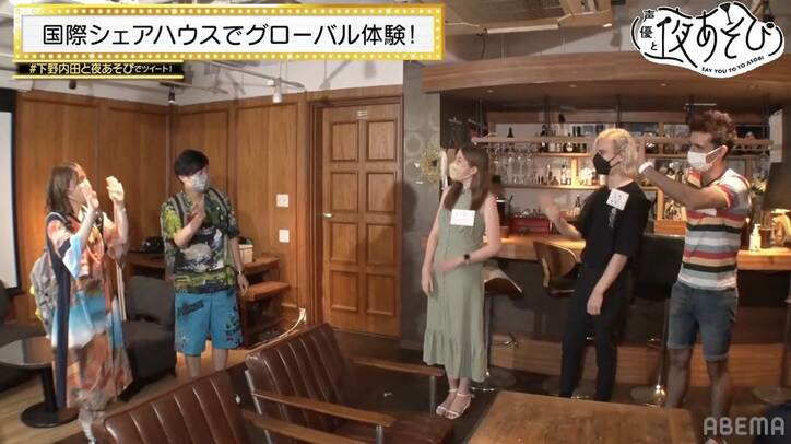 下野紘&内田真礼が海外のアニメ事情を調査!?国際シェアハウスで異文化交流トーク『声優と夜あそび』