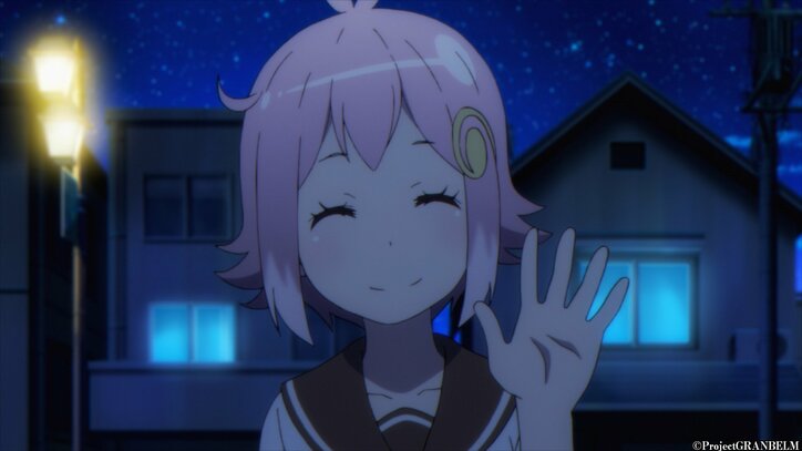 アニメ「グランベルム」第11話、あらすじ＆先行カット公開　家を飛び出す新月…