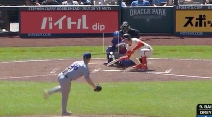 【写真・画像】なんだこれは！？ 今永昇太、幻惑投球で“異変”「ドン引き」 ヤ軍ジャッジが動けなくなる… 手が出ない“呆然”リアクション「これは打てない」　1枚目