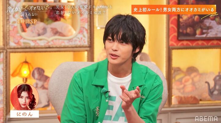 神尾楓珠「横顔が美しい」「17歳で完成されてる」絶賛『オオカミちゃんとオオカミくん』強者ぞろいの美女5人にスタジオ興奮