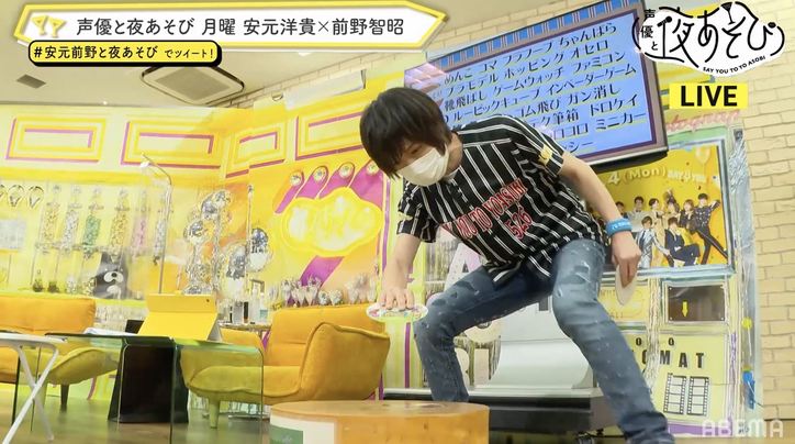 安元洋貴がブロンド三つ編み少女“洋子”に変身!?前野智昭が番組オリジナルゲーム「ともあきメモリアル」で“洋子”を攻略!