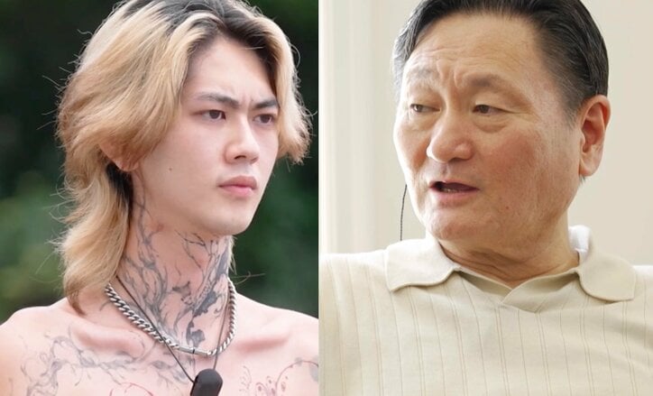 【写真・画像】「親同伴恋リア」“タトゥーまみれ”の娘の恋人候補に、親たちが本音「私の世代から行くと??って感じ」「僕は嫌いですね」 1枚目