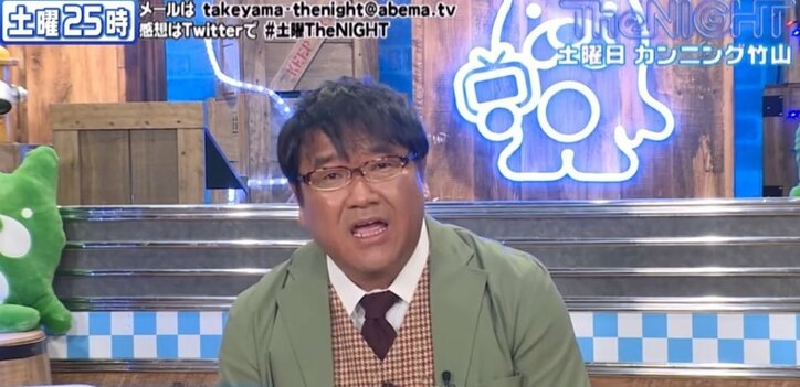 カンニング竹山「コメンテーターは平気で嘘をつく」