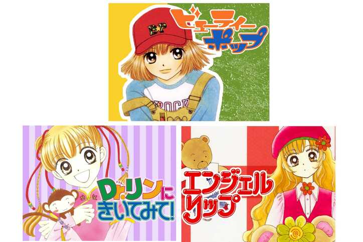 【写真・画像】人気ドラマ「ビリオン×スクール」の漫画版が発売!ドラマでは実現できなかった幻のシーンも再現 10枚目