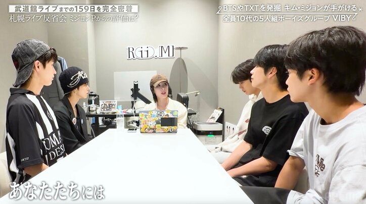 【写真・画像】「身内で遊んでる感じ」 セルフライブ大成功もプロデューサーが苦言 2枚目