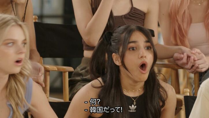 「韓国だって!」「すごく嬉しい」20人の練習生たちが大興奮! HYBE米拠点の大型オーディション、ミッション公開で早くも2人が脱落