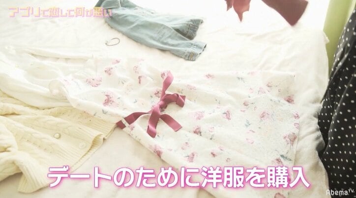 エスカレーターでボディタッチ あざと可愛いモテテクに尼神インターも驚き