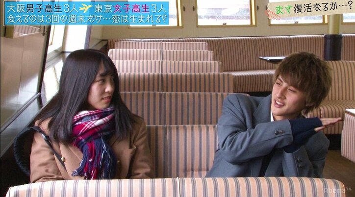 水着女子をバックハグ　ゆいP、イケメン高校生の猛アタックに「出禁」