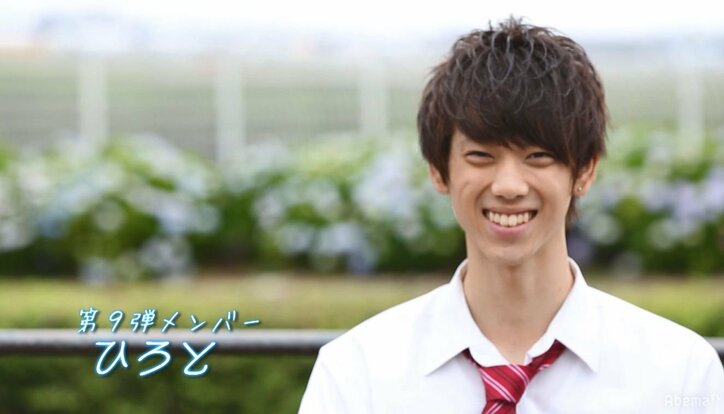 男子は全員リベンジメンバー!『今日好き』第10弾グアム編で早くも衝撃の展開に