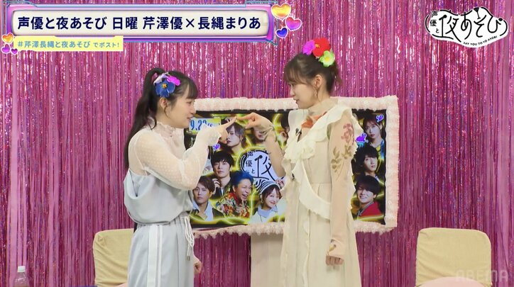 【写真・画像】「可愛いだけじゃダメなんです！」芹澤優＆長縄まりあが脱・可愛い！？キザイケメンにパリピ、宇宙人まで演じる　7枚目