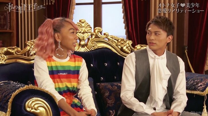 青山テルマ、年下男子との恋愛に意欲「なんでもこいって感じ」