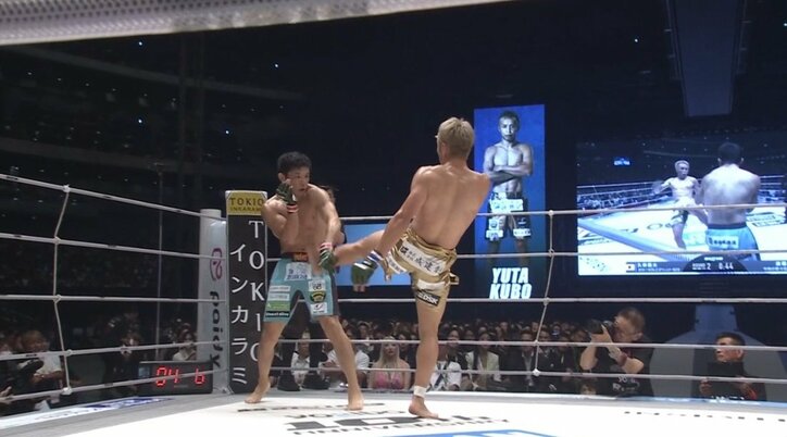 【写真・画像】 4枚目