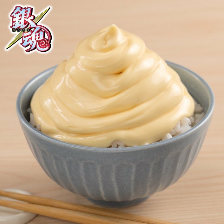 [Photos/Images] From "Sanji's Pilaf" to "Sukuna's Finger"... Popular Manga Dishes Brought to Life by Kurashiru in Over 40 Recipe Videos for "Mampuku Meshi!" 5th