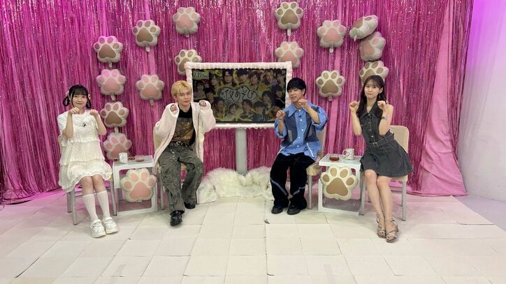 芹澤優・長縄まりあ・川島零士・水中雅章が猫に変身して巨大神経衰弱に挑戦！　1枚目