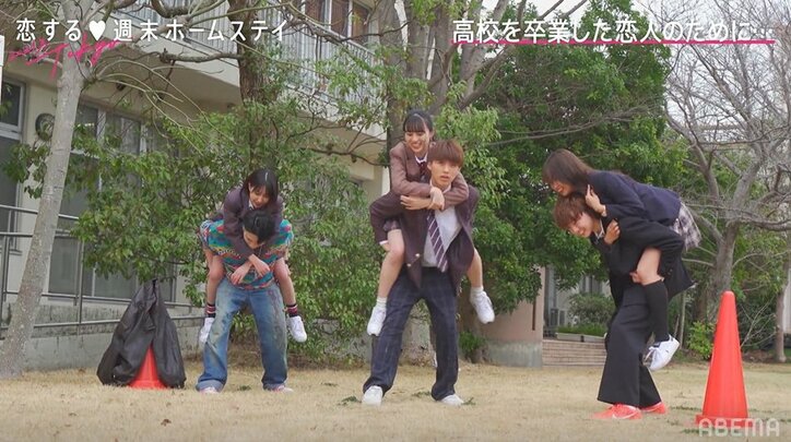 『恋ステ』やまげ、るあにキス！「これから先も愛していきます」後輩カップルの前で堂々宣言