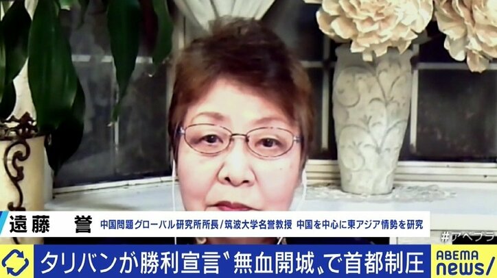 「アフガニスタンを押さえれば“一帯一路”がキレイに繋がる」タリバンへの経済支援を約束した中国の戦略とアメリカの失敗