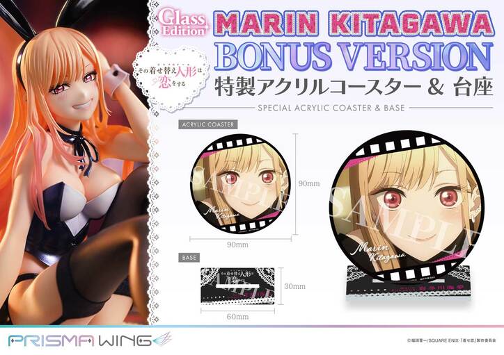 [Photos/Images] Marin Kitagawa from the Anime “My Dress-Up Darling” Gets a Glass Edition Figure! Pre-Orders Now Open 3rd