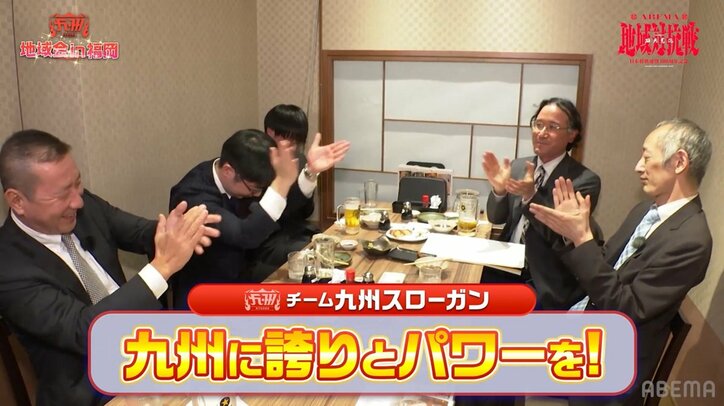 【写真・画像】 5枚目