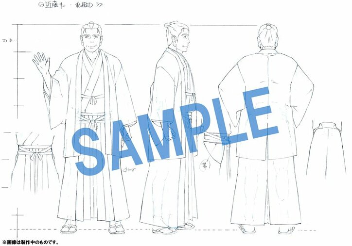 アニメ『PEACE MAKER 鐵』島田 魁＆近藤 勇のキャラ設定ラフ画公開　幕末動乱の時代が再び！