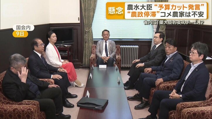 攻勢を強める野党