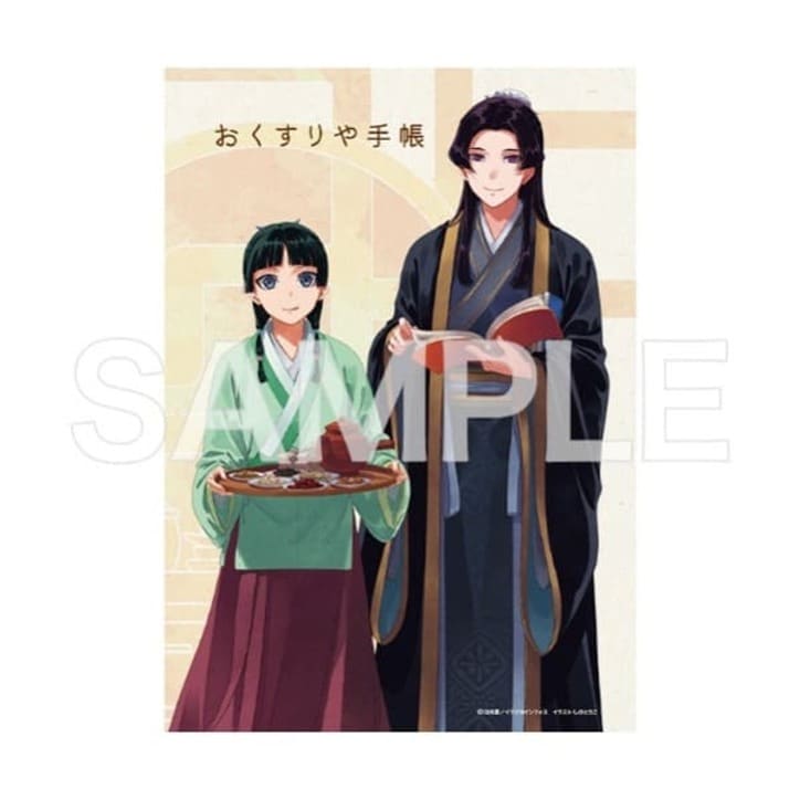 【写真・画像】横浜赤レンガ倉庫で『薬屋のひとりごと』原作展が開幕！新グッズや限定特典も登場　11枚目