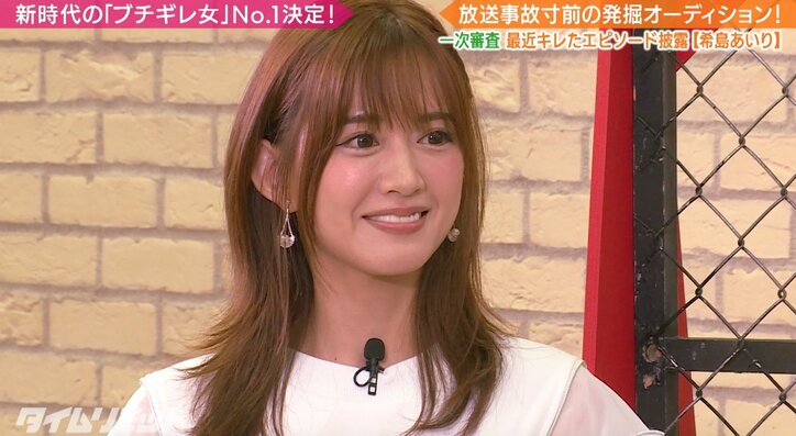 「チュッ」恵比寿マスカッツ希島あいり、舌打ちできず投げキッス