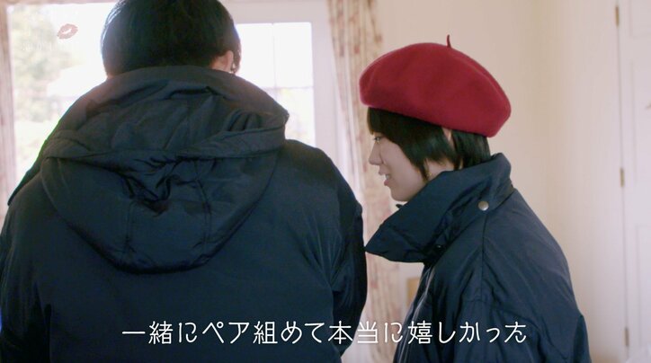 キスシーンを経て自らの恋心に終止符「視野を広くしてみるのもいいんじゃないか」 『ドラ恋～KISS or kiss～』act.3