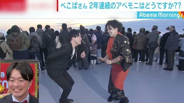 ぺこぱ松陰寺、『M-1』3位も「バイトを辞めるのはまだちょっと怖い」 周囲の反響は1年で歴然