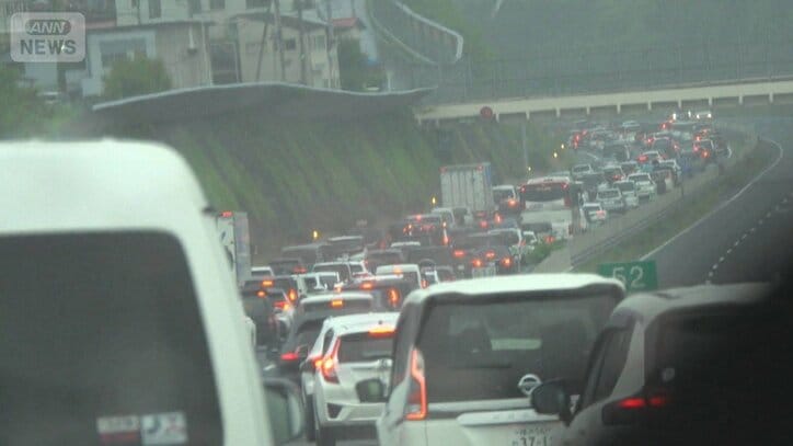 お盆休み最終盤 各地にぎわい 高速渋滞Uターンラッシュ 新幹線きょう上りピーク