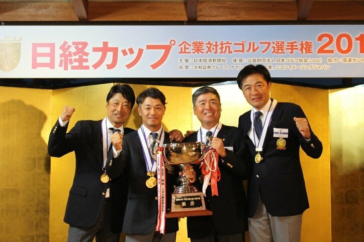 「4月～6月はゴルフに集中」　生保営業マン“驚きのルーティン”