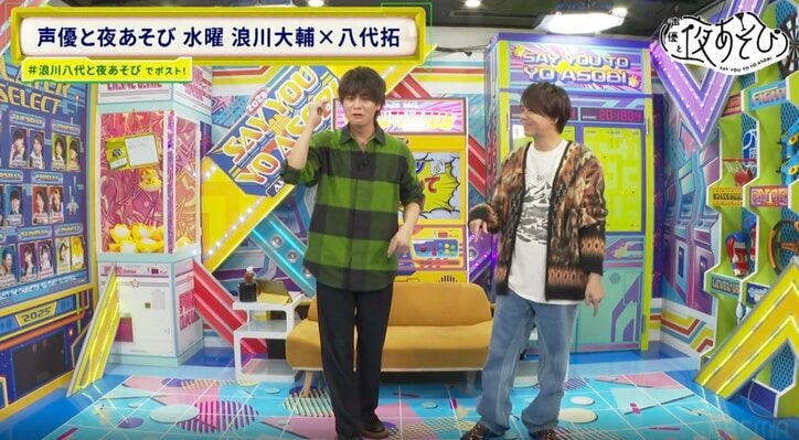 [Photos/Images] Daisuke Namikawa: "You're going to be in the online news again!" A bizarre incident during an intense battle with Taku Yashiro 4th